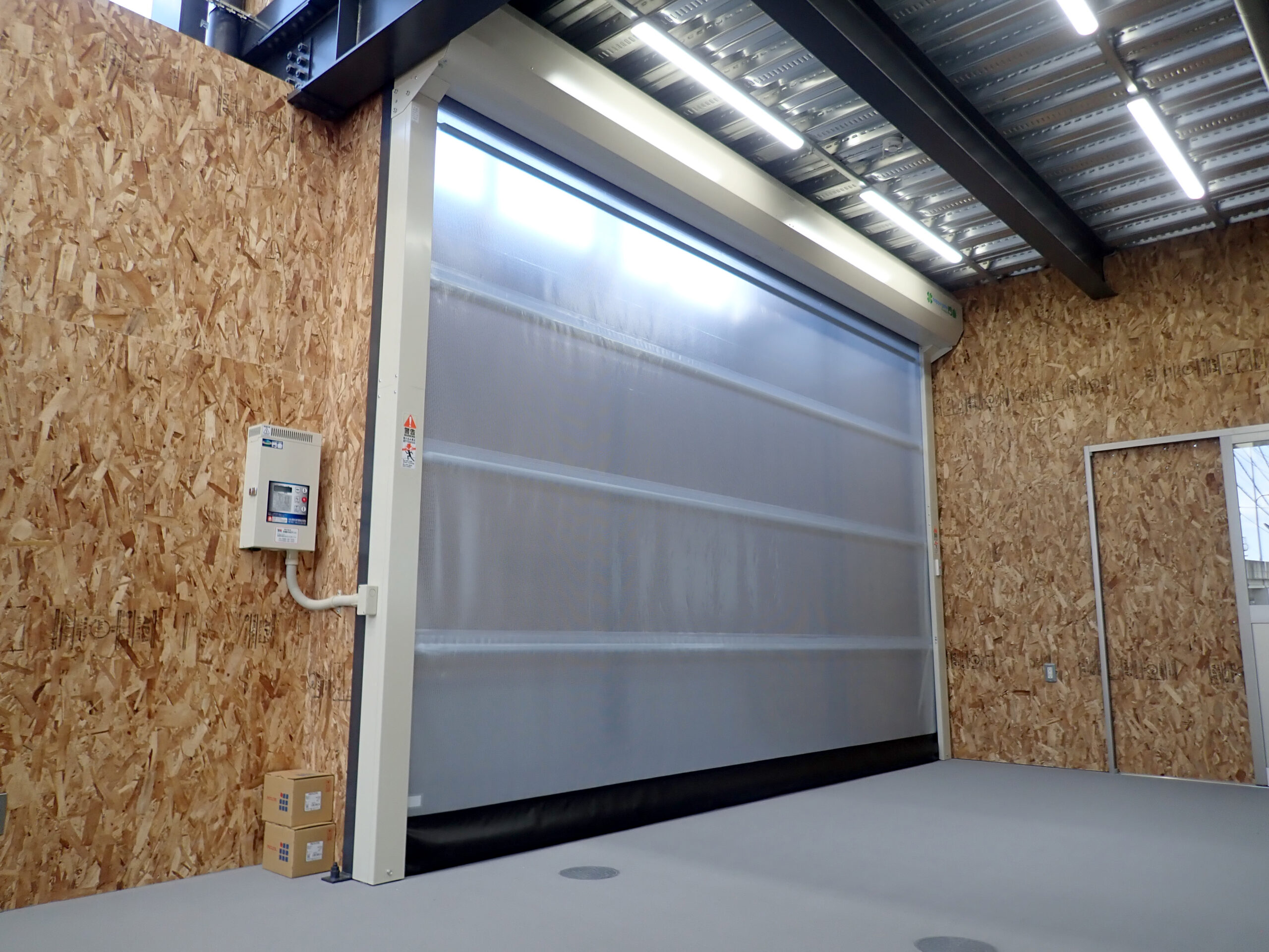 シートシャッター - テントシートの匠｜株式会社 四国中央テント